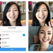 Novidade na rede: você vai poder fazer vídeo ao vivo no Instagram com mais de uma pessoa