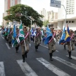Desfile cívico-militar
