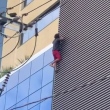 Homem escala Edifício Órion, em Goiânia