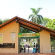 Portaria zoológico de Goiânia