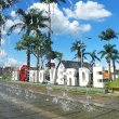 Prefeitura de Rio Verde