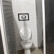 Banheiro reformado do Serra Dourada