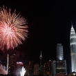 Ano-novo malásia
